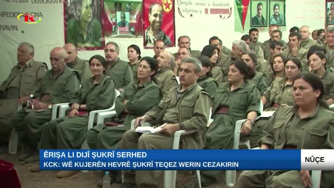 KCK: Wê kujerên hevrê Şukrî teqez werin cezakirin