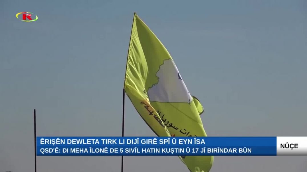 QSD'ê: Di meha Îlonê de 5 sivîl hatin kuştin û 17 jî birîndar bûn