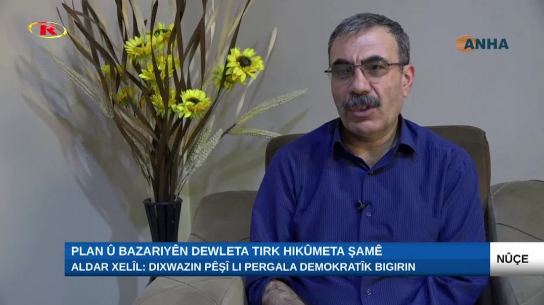 Aldar Xelîl: Dixwazin pêşî li pergala demokratîk bigirin