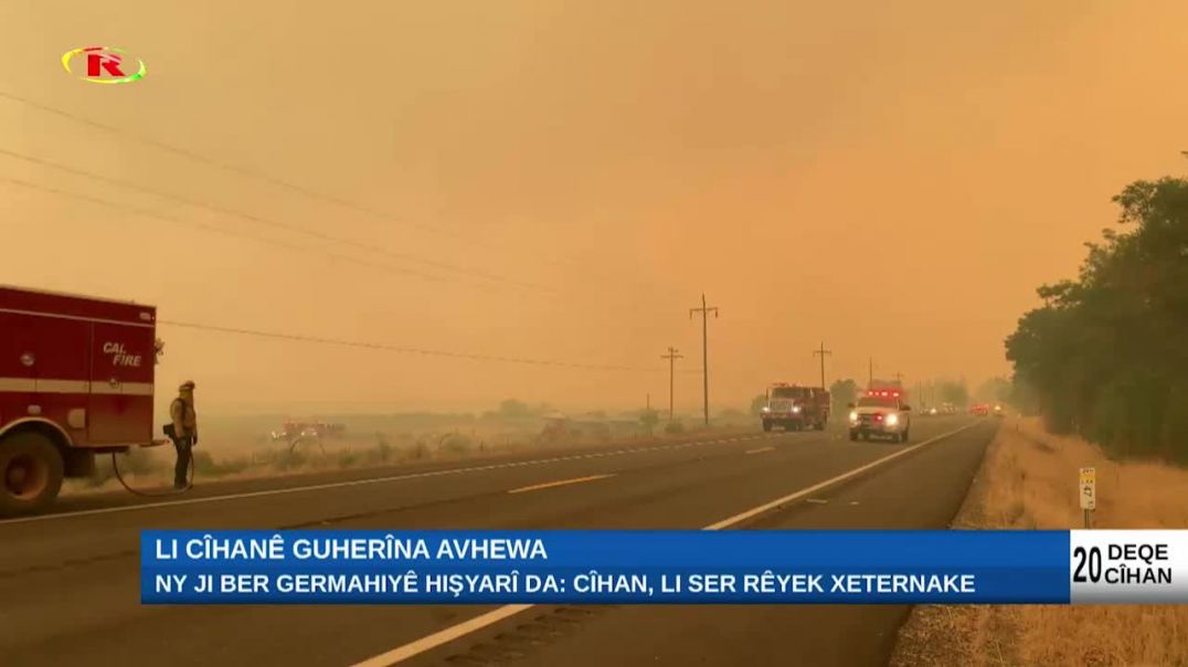 NY ji ber germahiyê hişyarî da: Cîhan, li ser rêyek xeternake