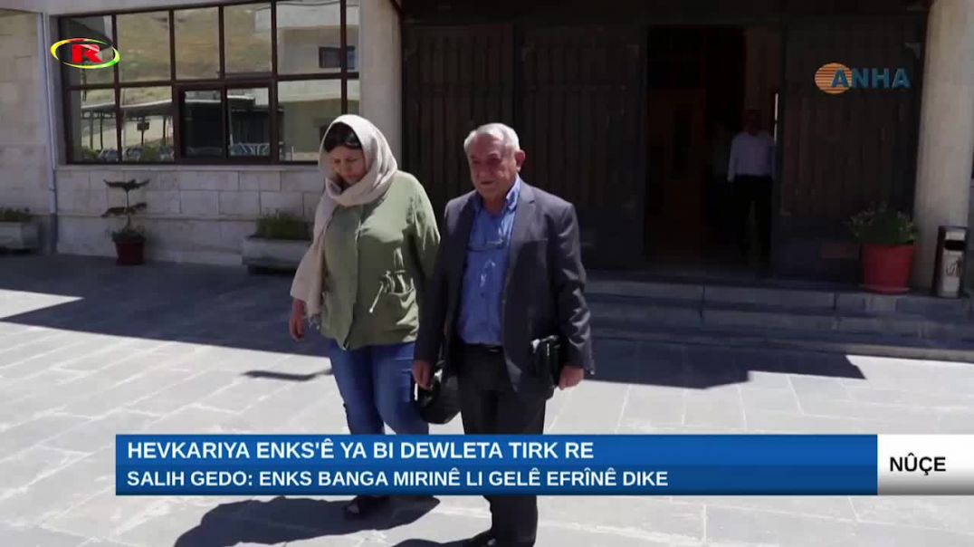 ⁣Salih Gedo: ENKS banga mirinê li gelê Efrînê dike