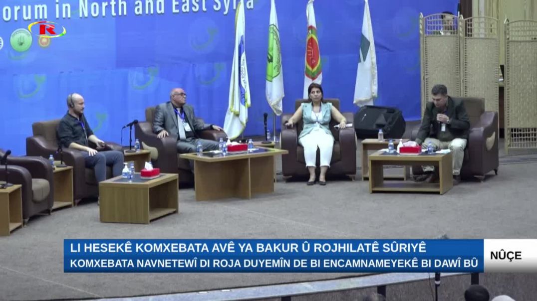 Komxebata Navnetewî di roja duyemîn de bi encamnameyekê bi dawî bû