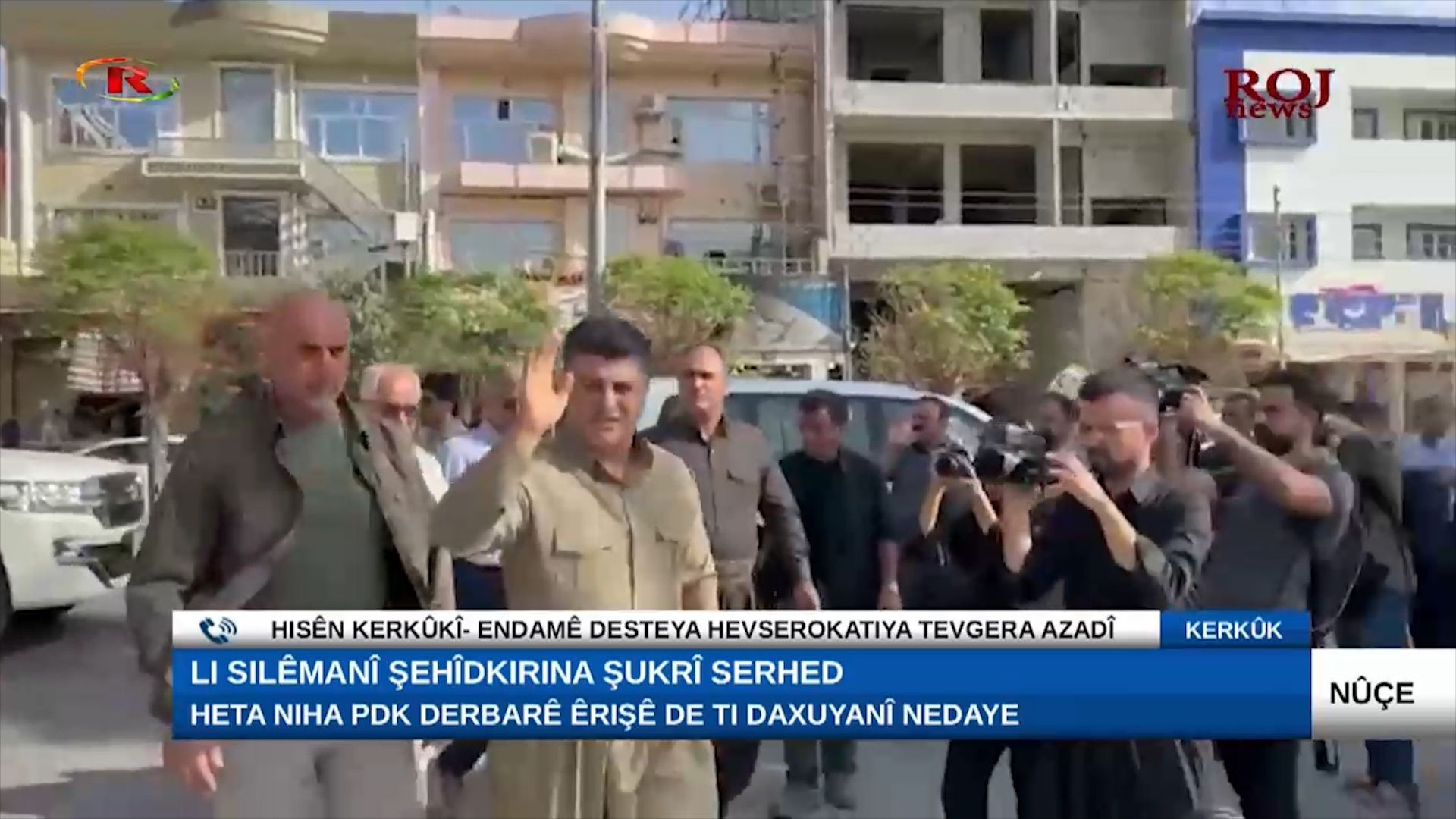 PDK’ê heta niha ti daxuyanî derbarî şehîdkirin Şukrî Serhed nadaye!!