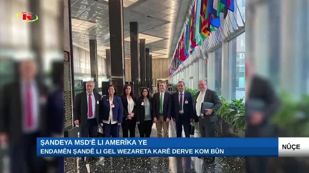 Endamên şandê li gel Wezareta arê Derve kom bûn