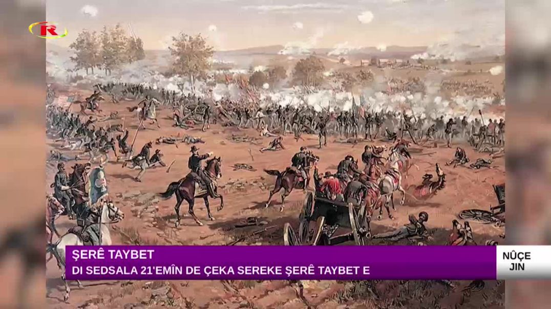 Di sedsala 21'emîn de çeka sereke şerê taybet e