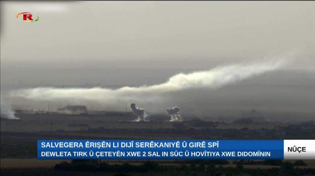 ⁣Salvegera êrişên li dijî Serêkaniyê û Girê Spî