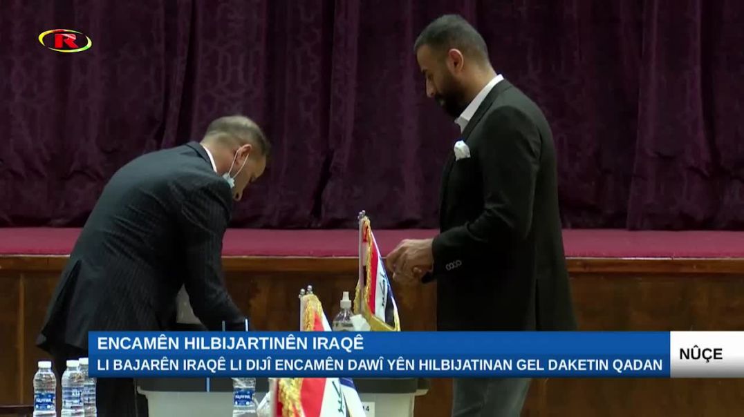 ⁣Li bajarên Iraqê li dijî encamên dawî yên hilbijatinan gel daketin qadan