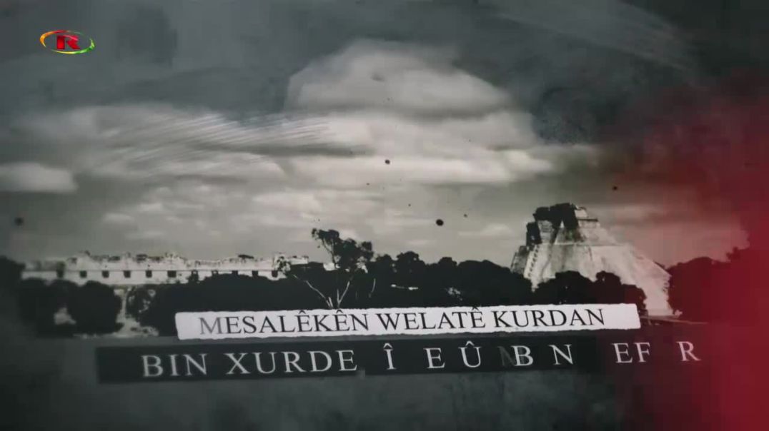 DOKUMENTER - Meslekên welatên Kurdan - 1 - 10 - 2021