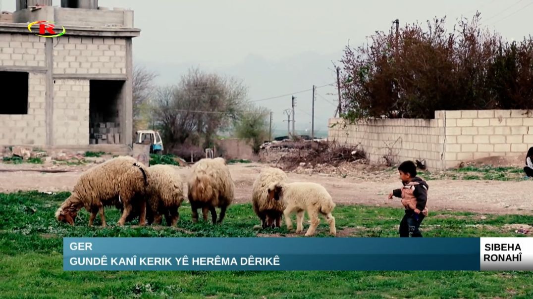 Ger-Gundê Kanî Kerik yê herêma Dêrikê