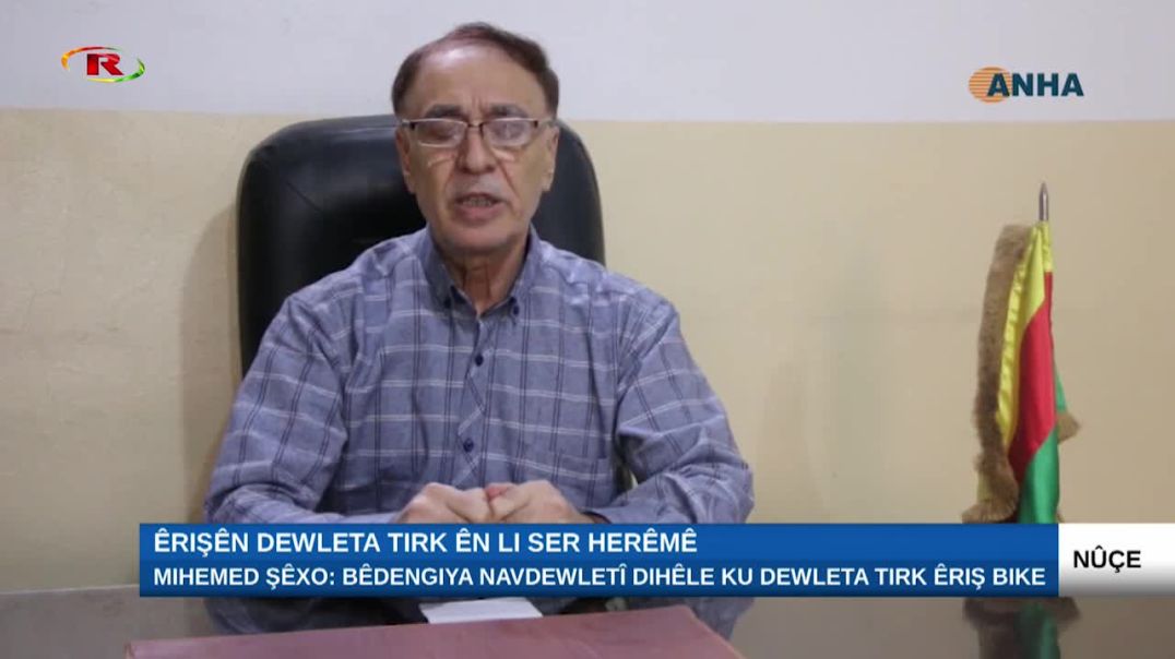 Mihemed Şêxo: Bêdengiya navdewletî dihêle ku dewleta Tirk êriş bike