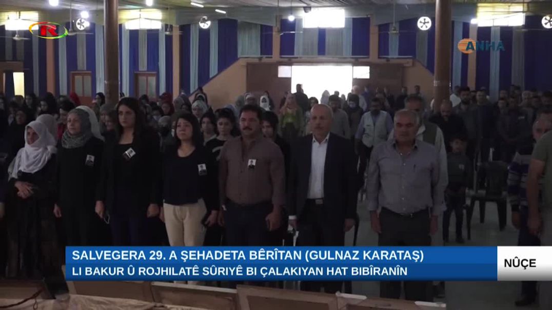 ⁣Salvegera 29. a şehadeta Bêrîtan bi çalakiyan hat bibîranîn