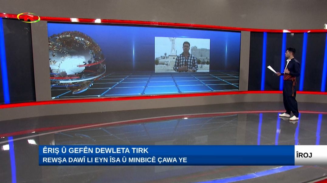 ?Rewşa dawî li Eyn Îsa û Minbicê çawa ye