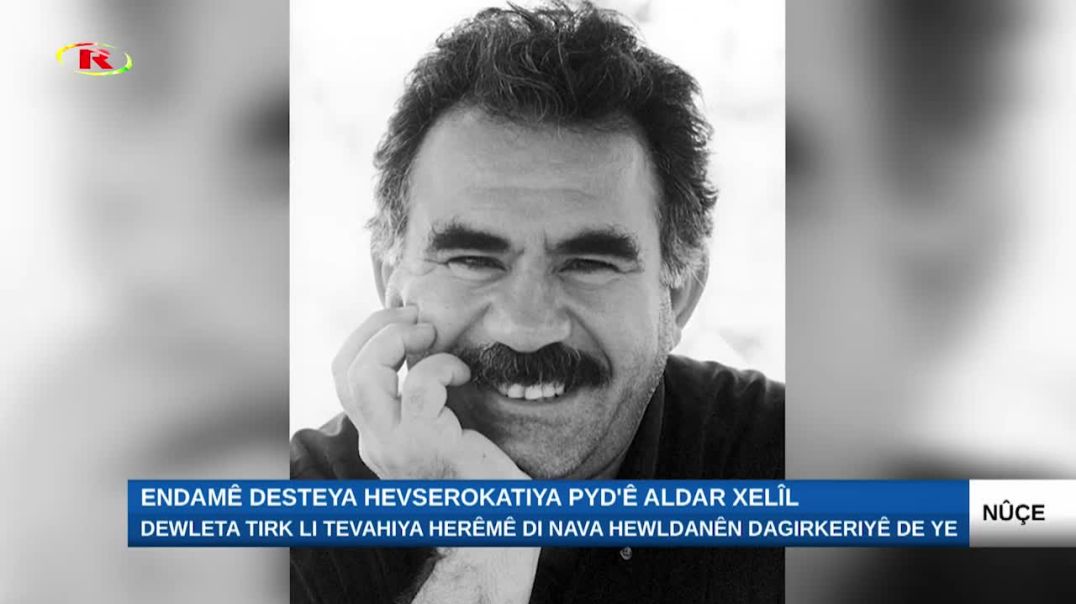 Aldar Xelîl: Dewleta Tirk li tevahiya herêmê di nava hewldanên dagirkeriyê de ye