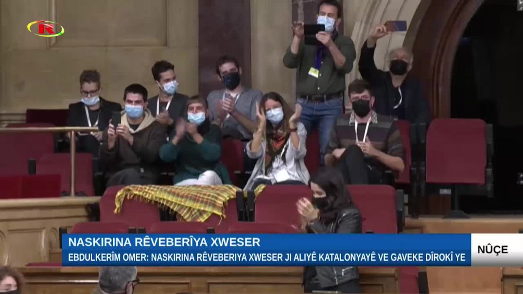 ⁣Naskirina Rêveberîya Xweser ji aliyê Katalonyayê