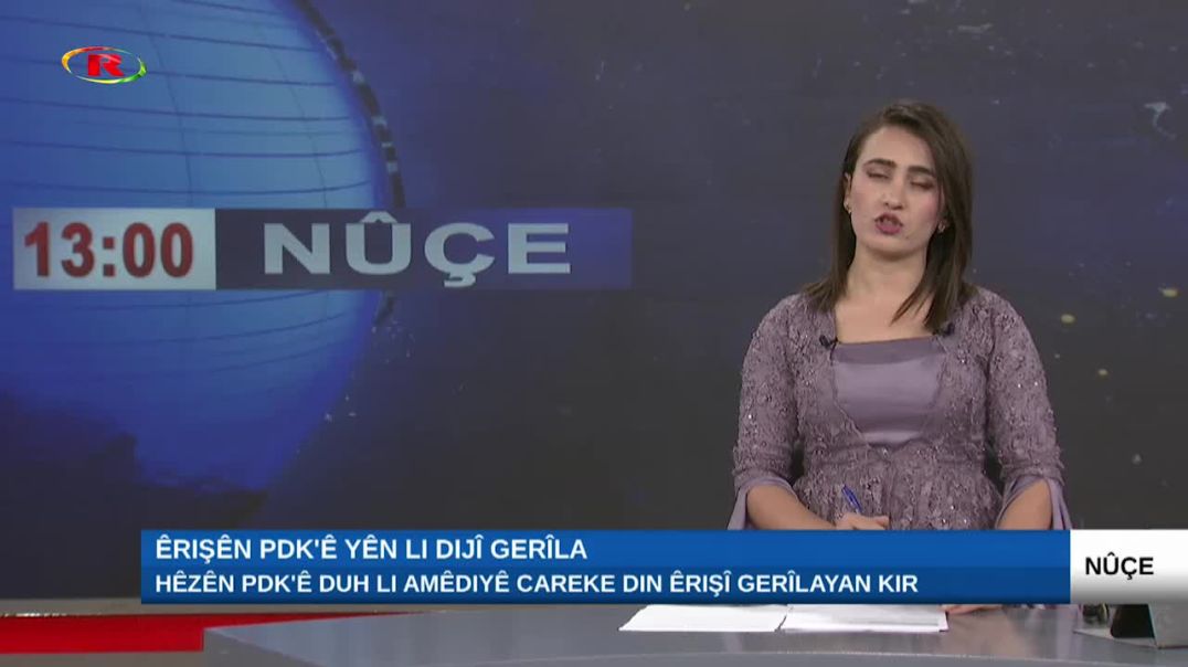 Hêzên PDK'ê duh li Amêdiyê careke din êrişî gerîlayan kir