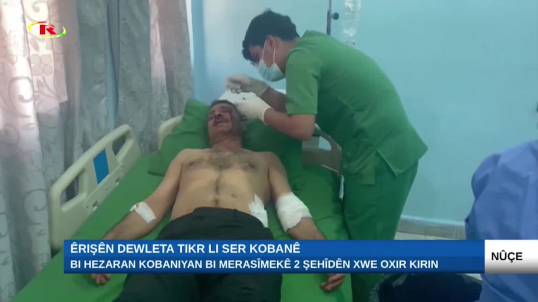 Bi hezaran Kobaniyan bi merasîmekê 2 şehîdên xwe oxir kirin