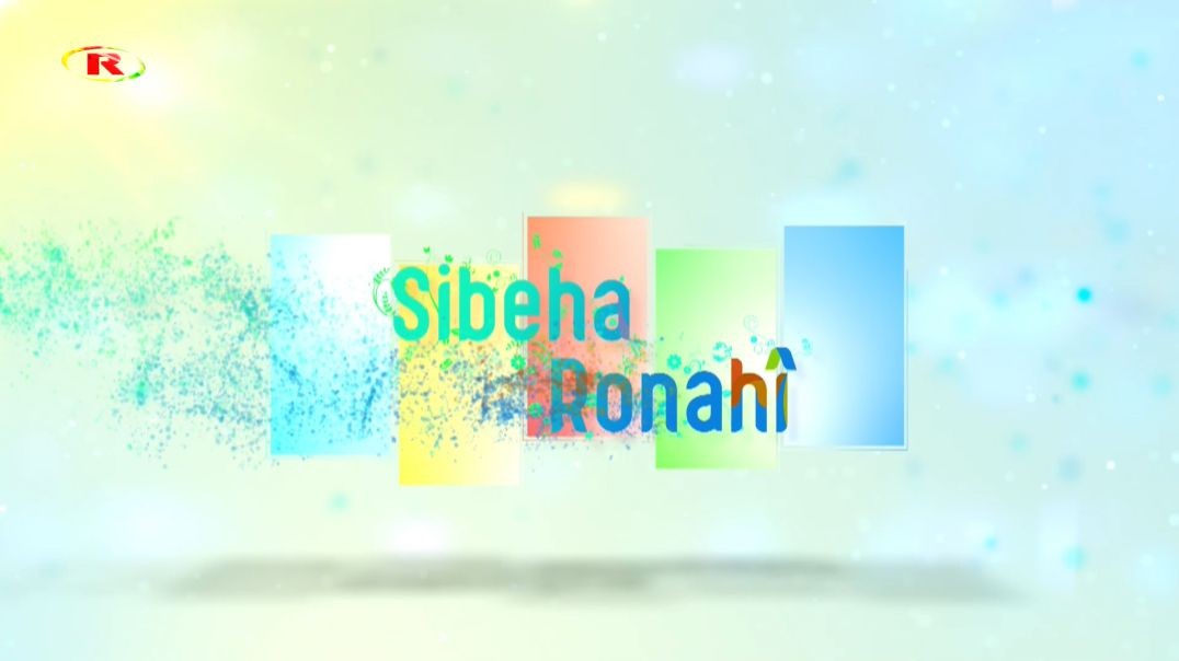 Sibeha Ronahî - 31 - 10 - 2021