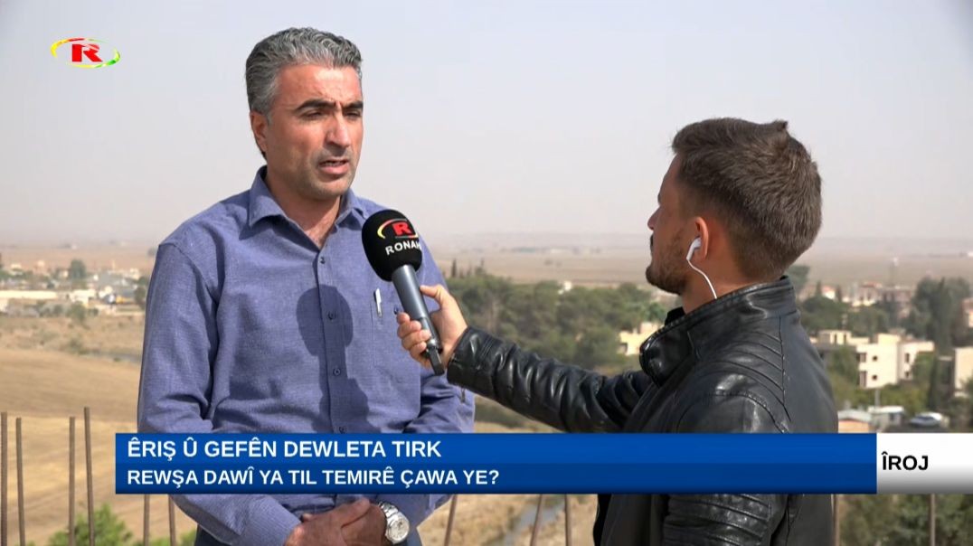 ?Rewşa dawî ya Til Temirê çawa ye