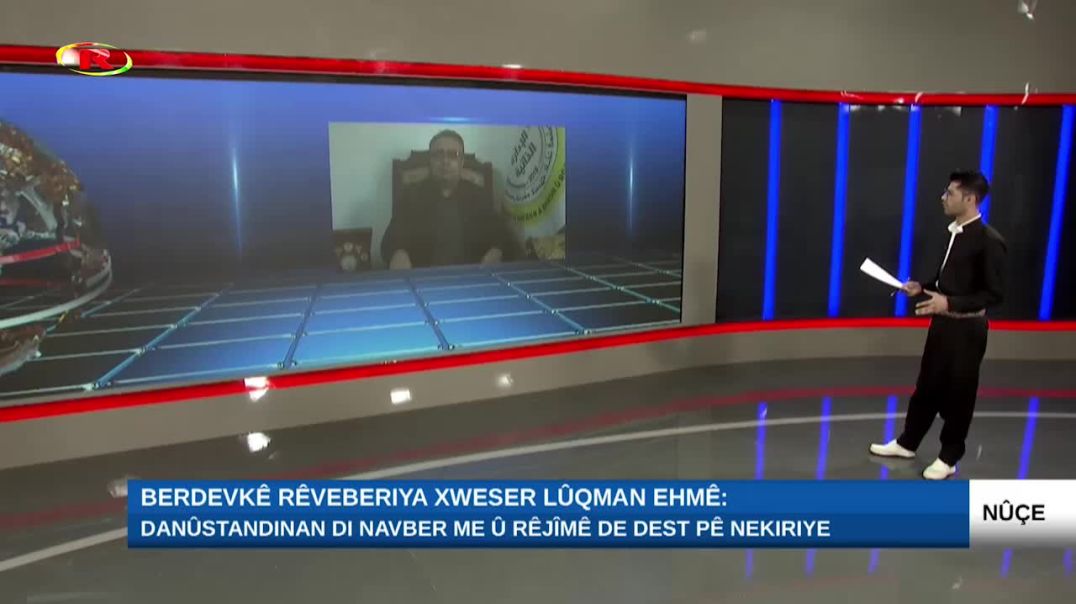 ⁣Lûqman Ehmê: Danûstandinan di navber me û rêjîmê de dest pê nekiriye