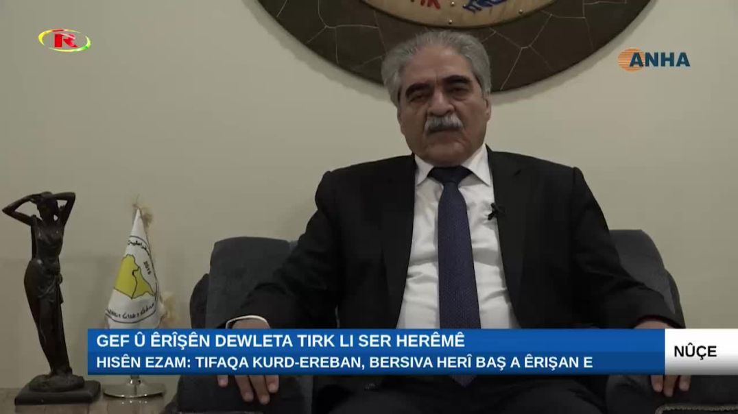 Hisên Ezam: Tifaqa Kurd-Ereban, bersiva herî baş a êrişan e