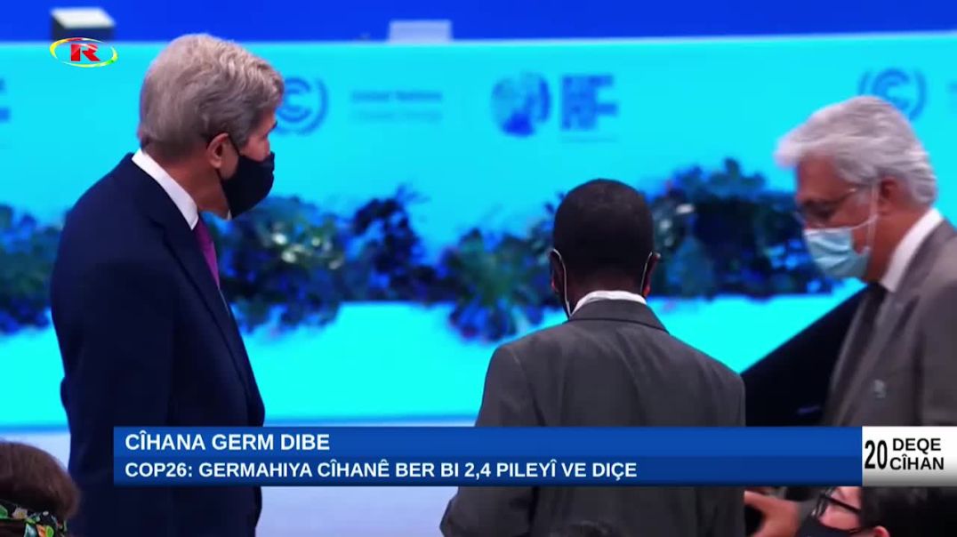 COP26: Germahiya cîhanê ber bi 2,4 pileyî ve diçe