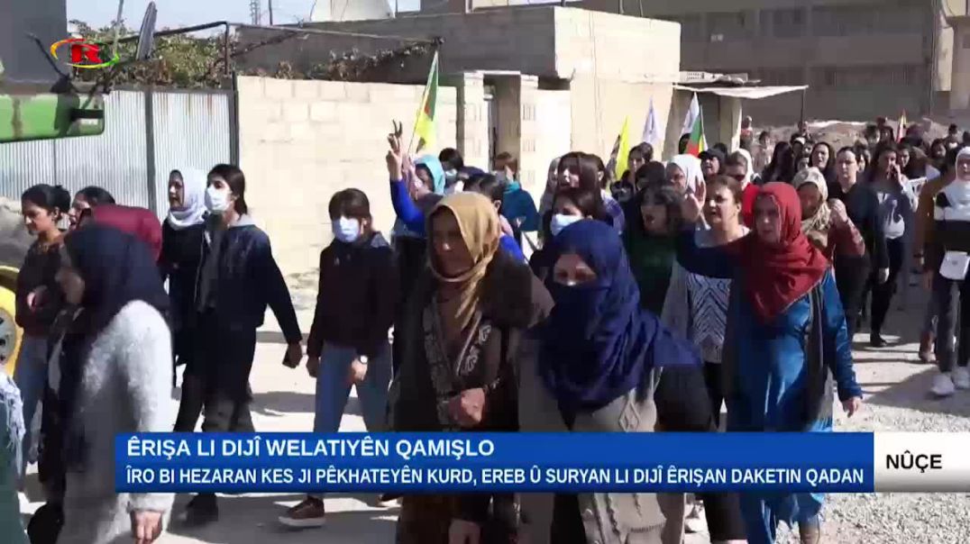 Îro bi hezaran kes ji pêkhateyên Kurd, Ereb û Suryan li dijî êrişan daketin qadan