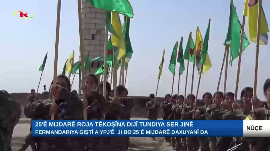 Fermandariya giştî a YPJ'ê  ji bo 25`ê Mijdarê daxuyanî da