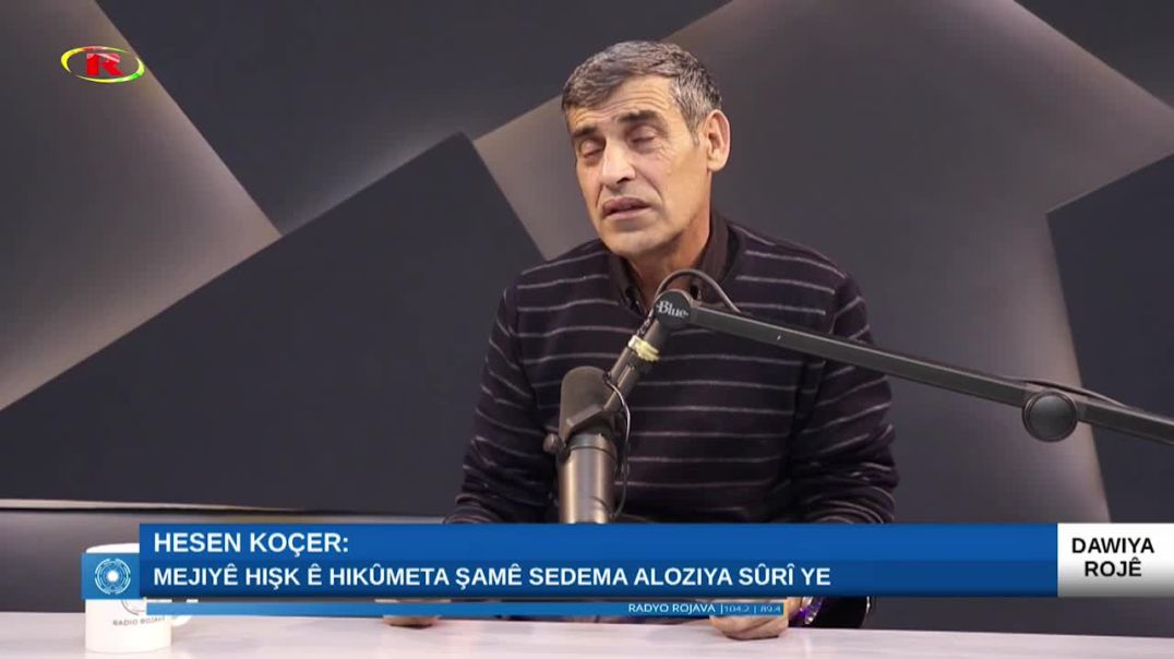 ⁣⁣Hesen Koçer: Mejiyê hişk ê hikûmeta Şamê sedema aloziya Sûrî ye