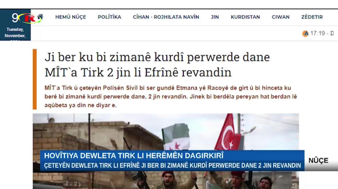 Çeteyên dewleta Tirk li Efrînê ji ber bi zimanê Kurdî perwerde dane 2 jin revandin