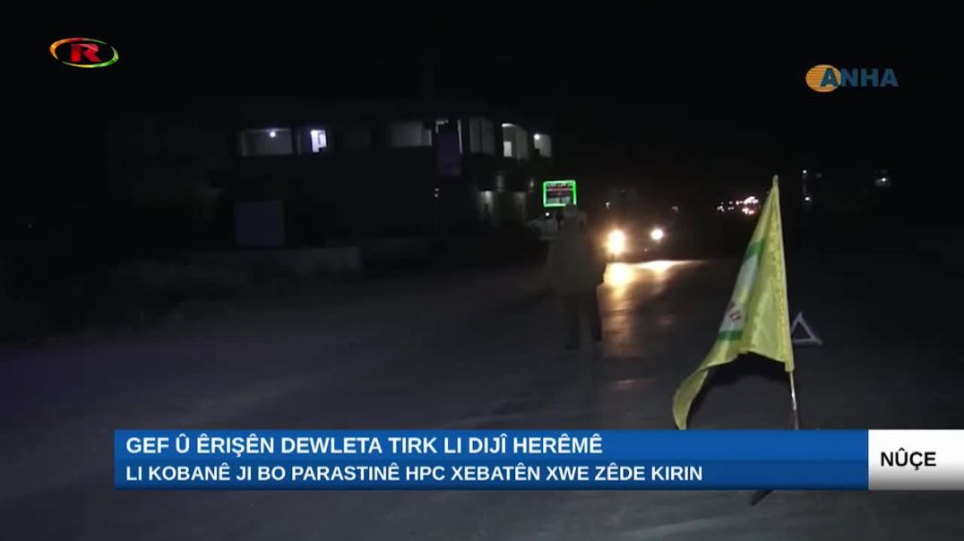 Li Kobanê ji bo parastinê HPC xebatên xwe zêde kirin