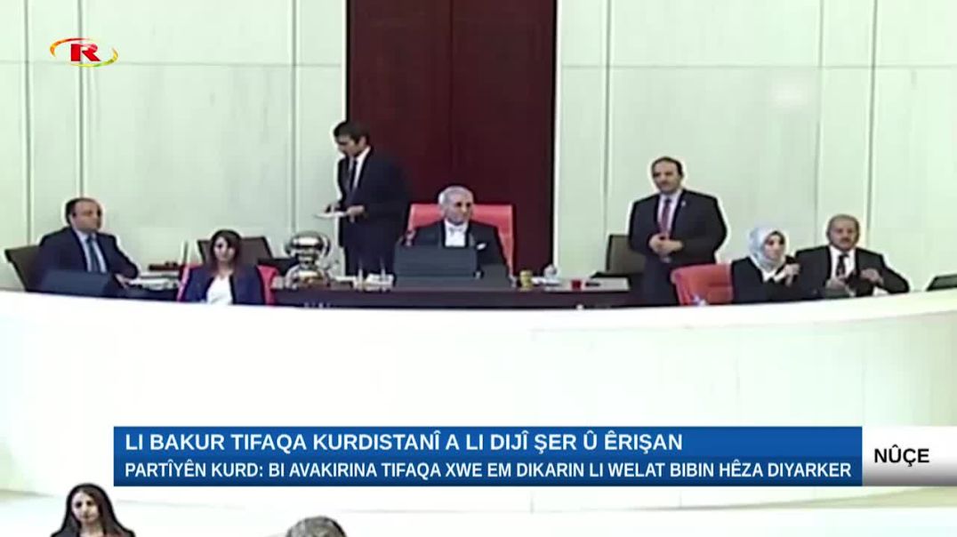 ⁣Li bakur Tifaqa Kurdistanî a li dijî şer û êrişan