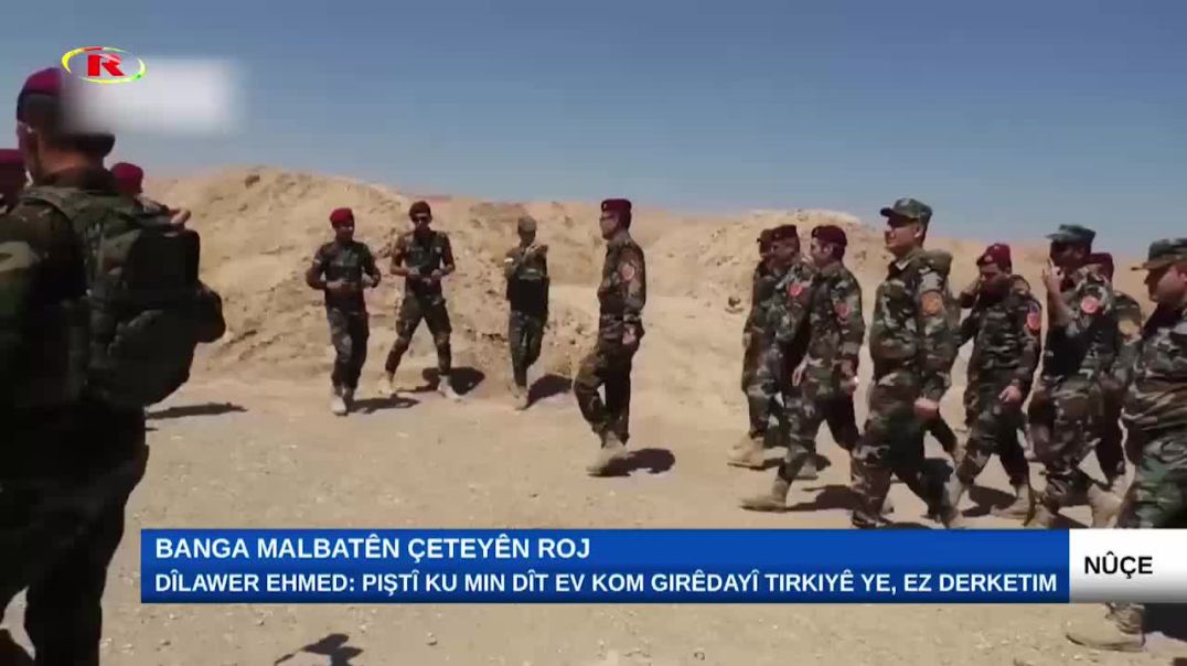 Dîlawer Ehmed: Piştî ku min dît ev kom girêdayî Tirkiyê ye, ez derketim