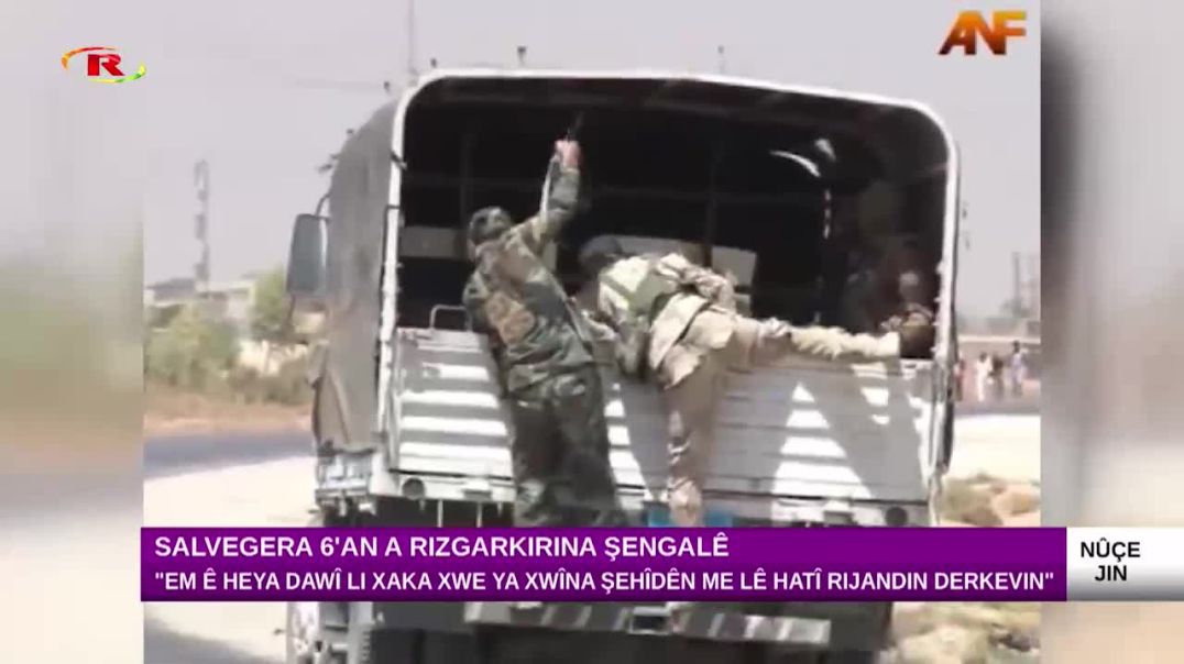 ⁣“Em ê heya dawî xwedî li xaka xwe ya xwîna şehîdên me lê hatî rijandin derkevin”