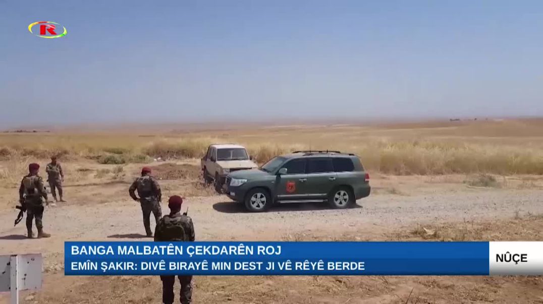 Emîn Şakir: Divê birayê min dest ji vê rêyê berde