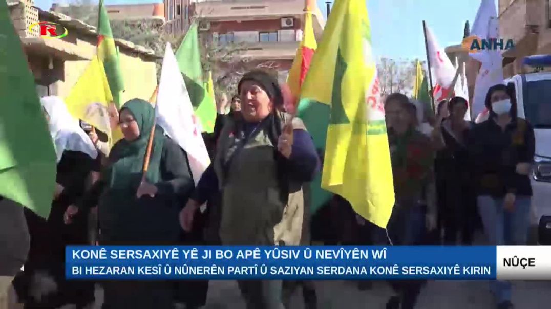 Bi hezaran kes serdana konê sersaxiyê ya ji bo Apê Yûsiv Gulo û neviyên wî kirin