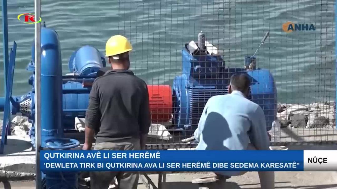 ''Dewleta Tirk bi qutkirina ava li ser herêmê dibe sedema karesatê''