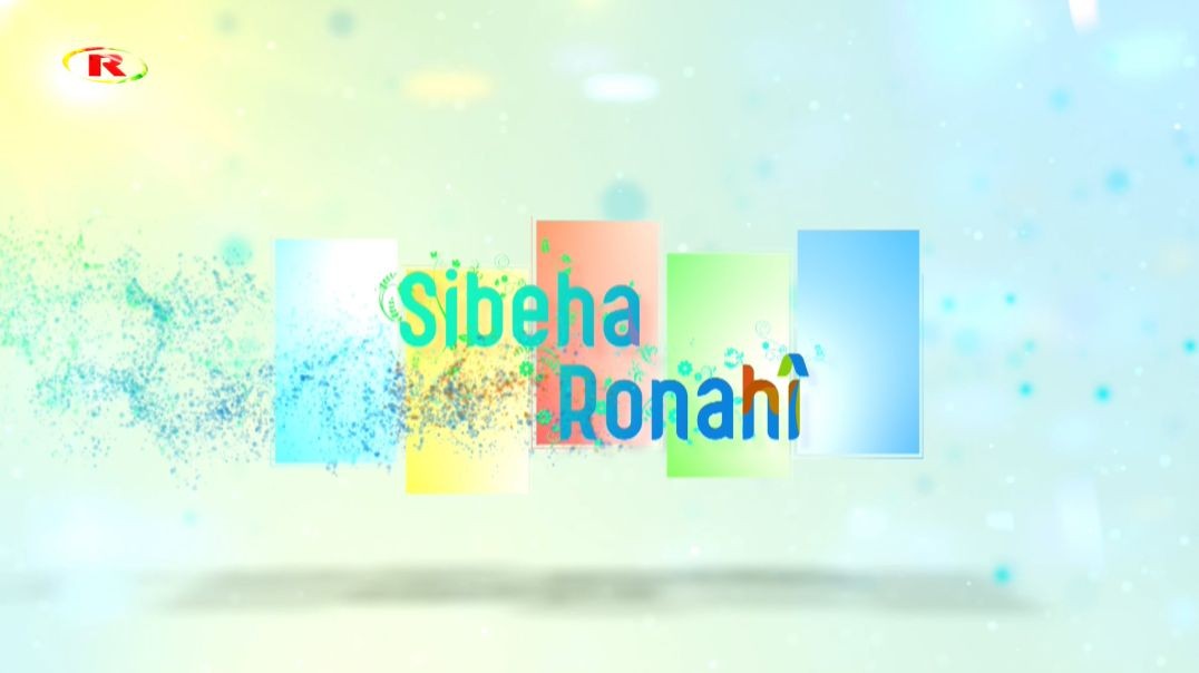 ⁣SIBEHA RONAHÎ - 2 - 11 - 2021