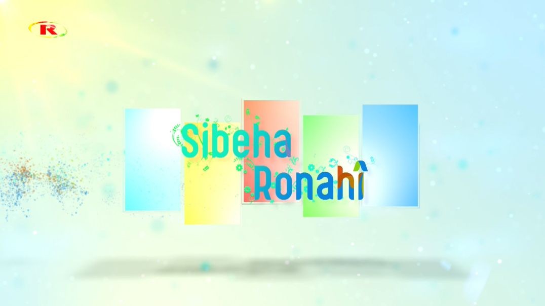 SIBEHA RONAHÎ 10 - 11 - 2021