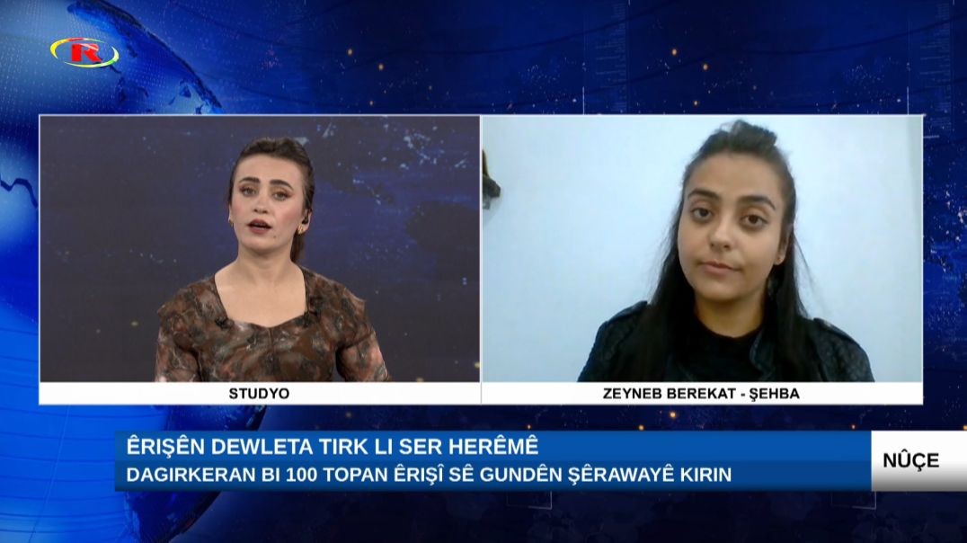 Dagirkeran bi 100 topan êrişî sê gundên Şêrawayê kirin