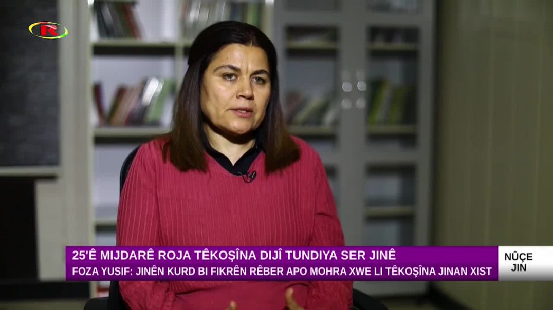 ⁣Foza Yusif: Jinên Kurd bi fikrên Rêber Apo mohra xwe li têkoşîna jinan xist