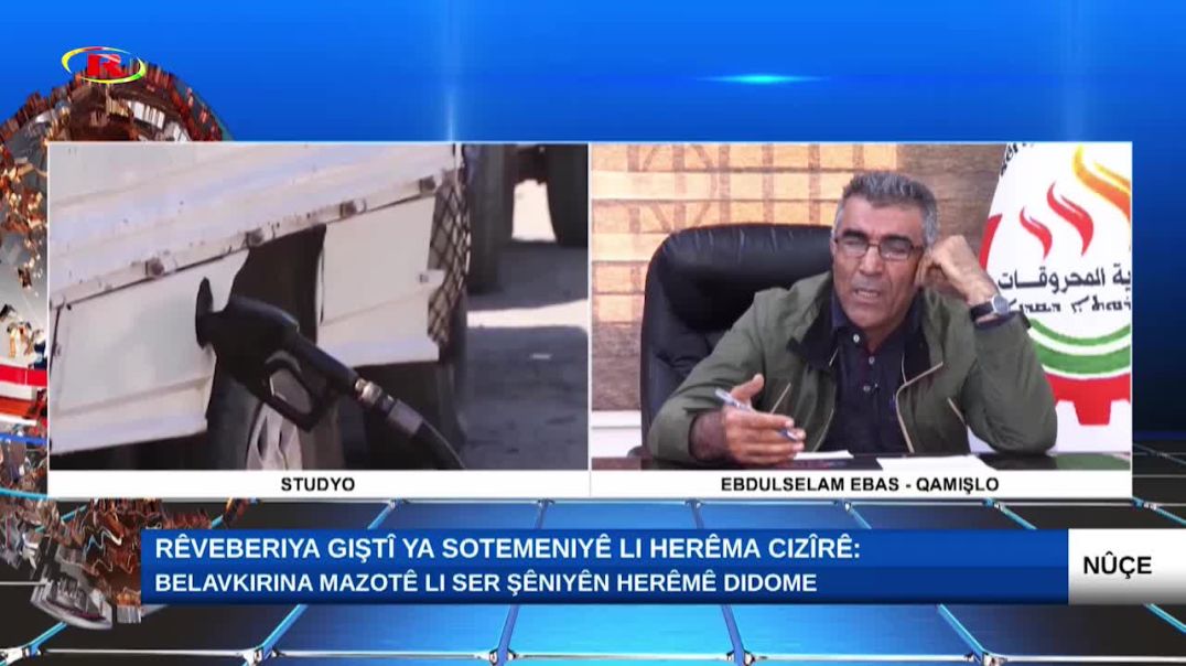 ⁣Belavkirina mazotê li ser şêniyên herêmê didome