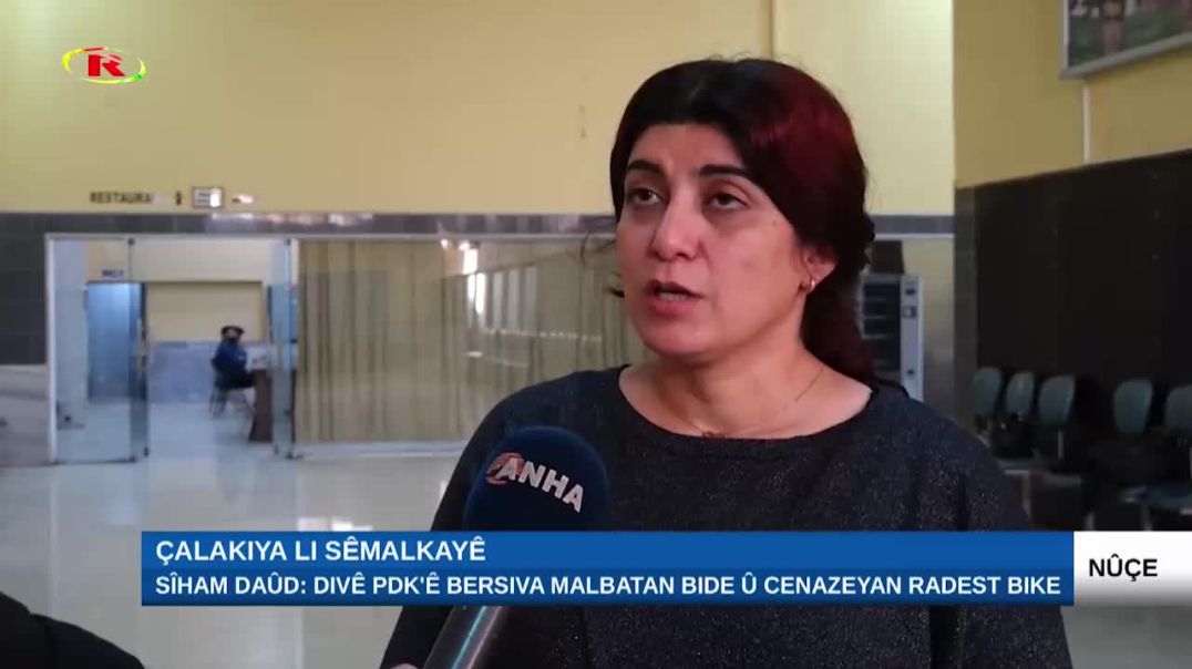 Sîham Daûd: Divê PDK’ê bersiva malbatan bide û cenazeyan radest bike