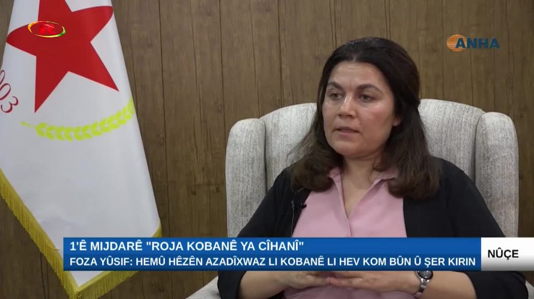 Foza Yûsif: Hemû hêzên azadîxwaz li Kobanê li hev kom bûn û şer kirin