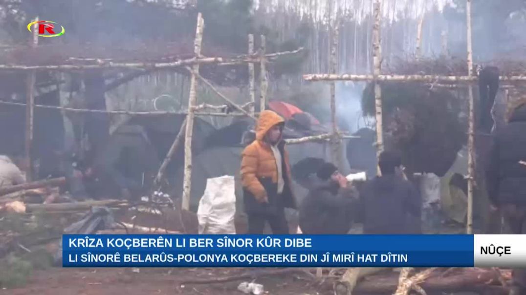 ⁣Li sînorê Belarûs-Polonya koçbereke din jî mirî hat dîtin