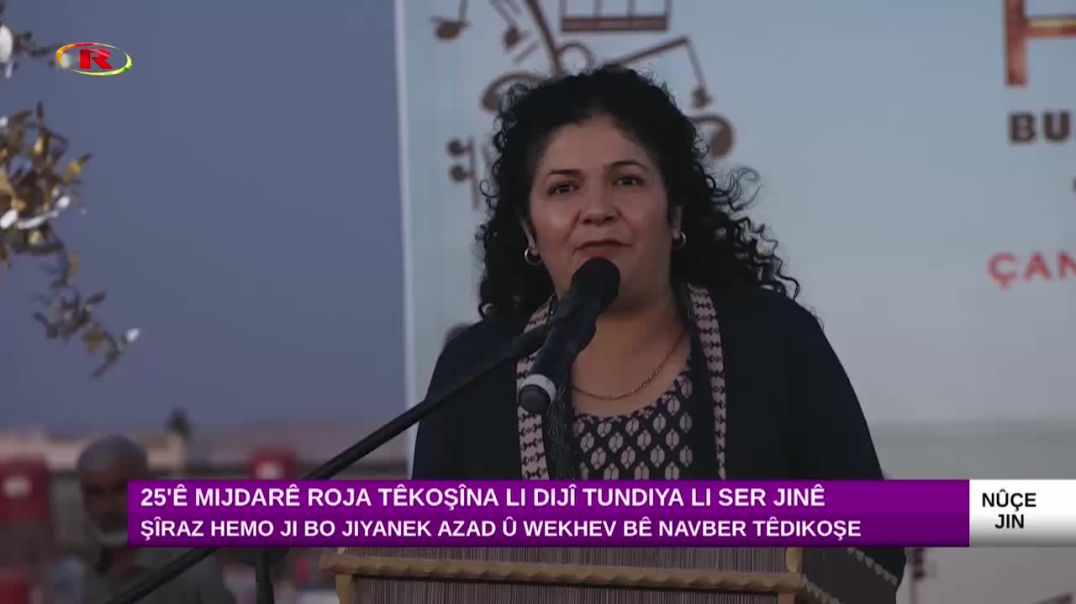 25'ê Mijdarê roja têkoşîna li dijî tundiya li ser jinê-Rapor: Ronahî Reşîd