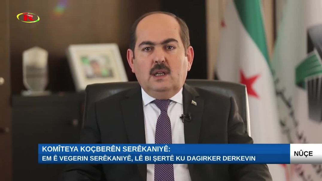 Komîteya Koçberên SerêKaniyê: Em ê vegerin Serêkaniyê, lê bi şertê ku dagirker derkevin