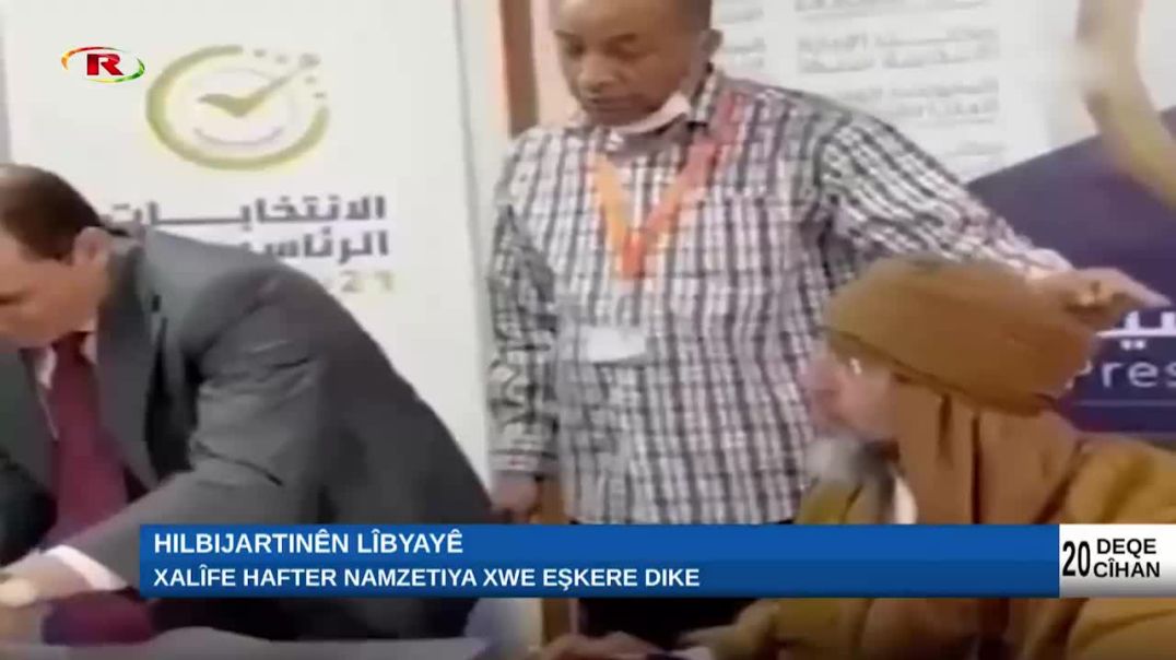 ⁣Hilbijartinên Lîbyayê…Xalîfe Hafter namzetiya xwe eşkere dike