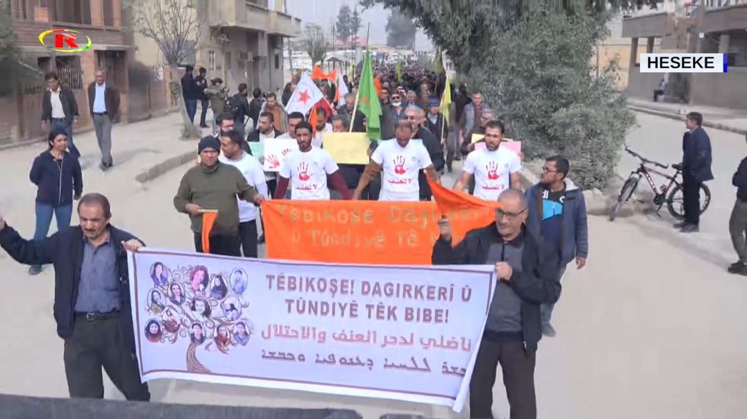 Li Hesekê û Qamişlo mêr li dijî tundiya li ser jinê daketin qadan