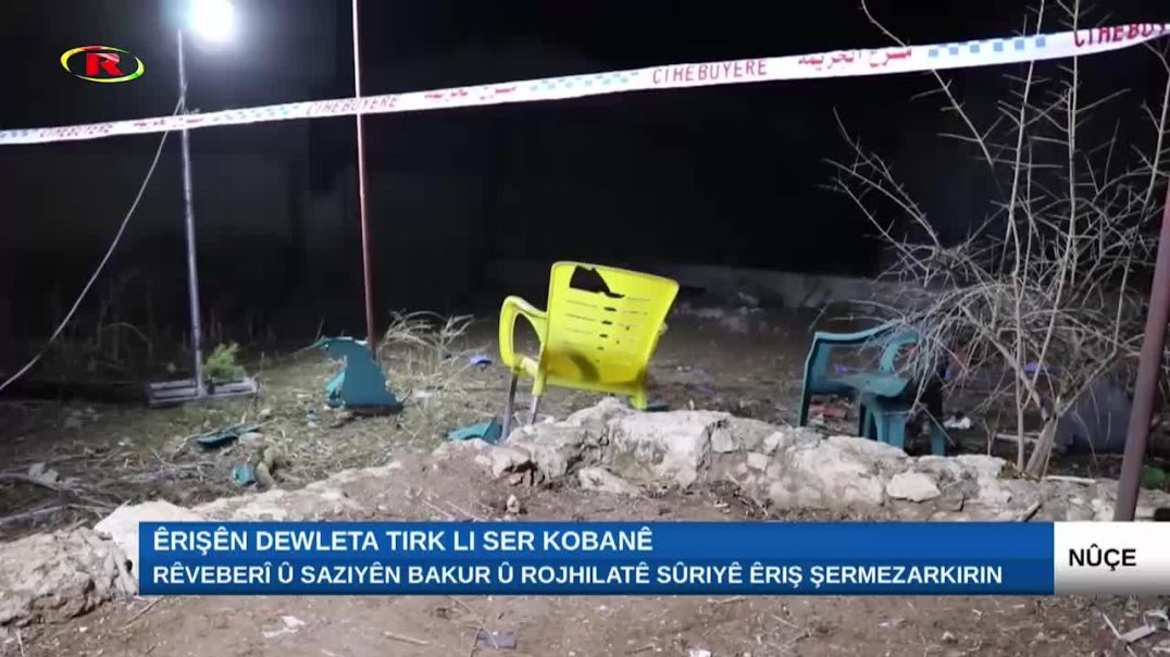 Rêveberî û saziyên Bakur û Rojhilatê Sûriyê êriş şermezar kirin