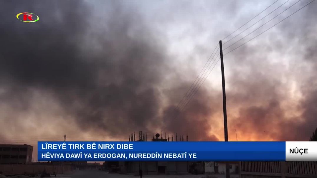 ⁣Lîreyê Tirk bê nirx dibe..Hêviya dawî ya Erdogan, Nureddîn nebatî ye